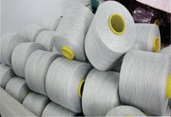 Manufacturers Exporters and Wholesale Suppliers of Weaving Yarns Ludhiana Punjab